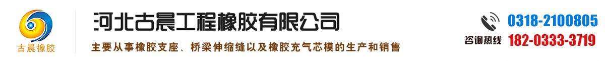 江蘇匡集工業科技有限公司